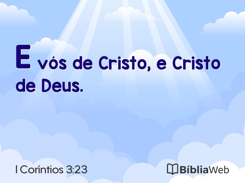 I Coríntios 3:23 em imagem para compartilhar