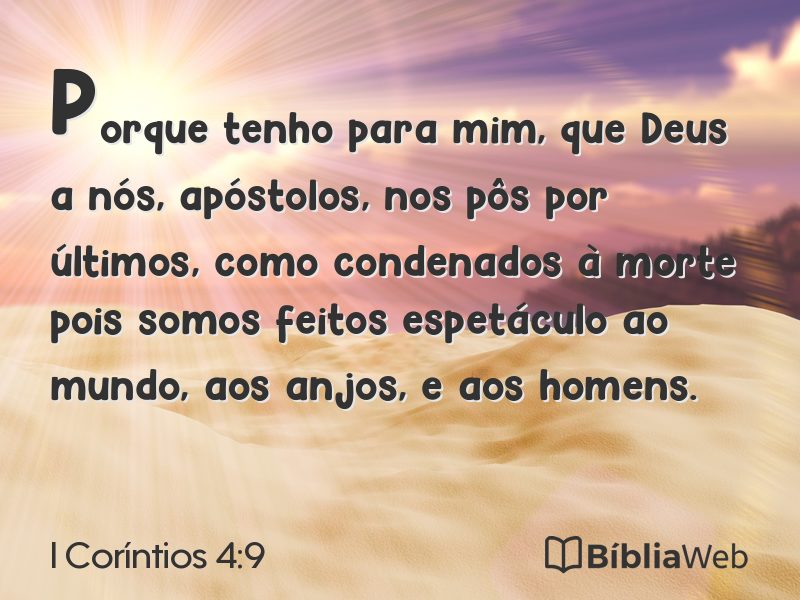 I Coríntios 4:9 em imagem para compartilhar