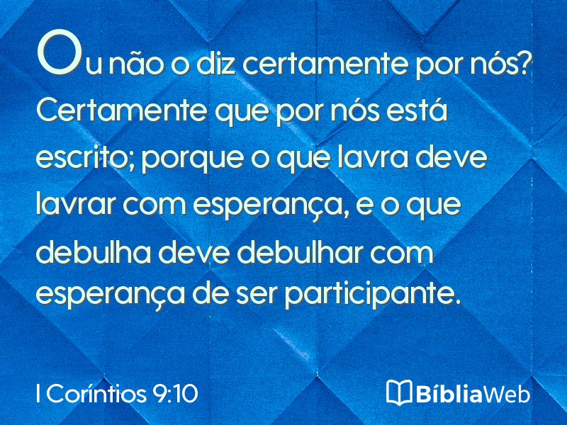 I Coríntios 9:10 em imagem para compartilhar