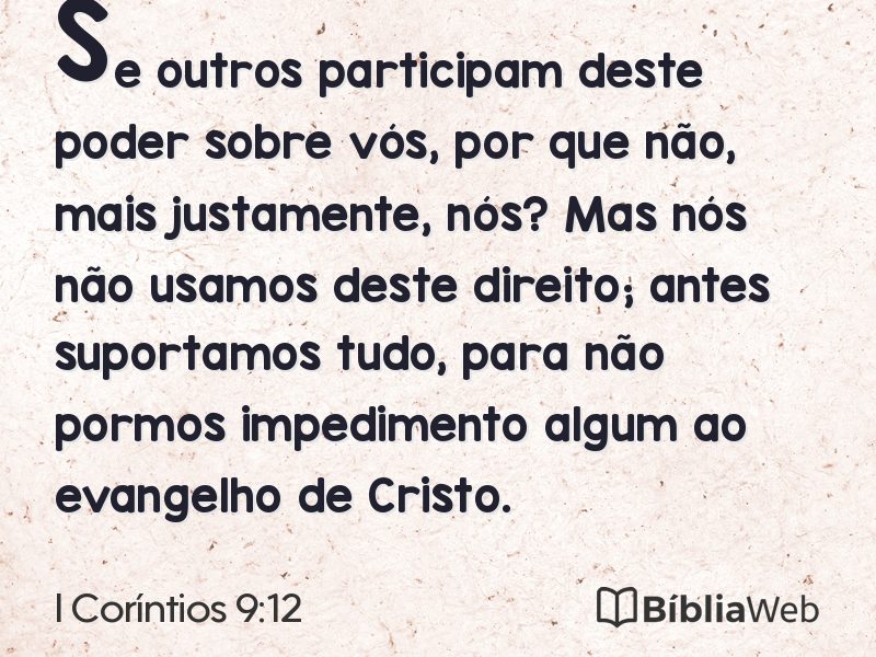 I Coríntios 9:12 em imagem para compartilhar