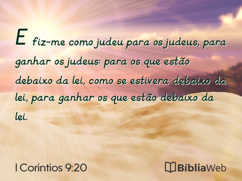 I Coríntios 9:20 em imagem para compartilhar