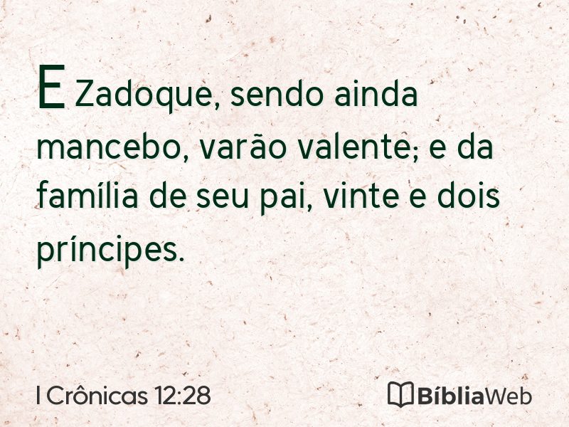 I Crônicas 12:28 em imagem para compartilhar