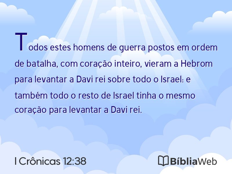 I Crônicas 12:38 em imagem para compartilhar