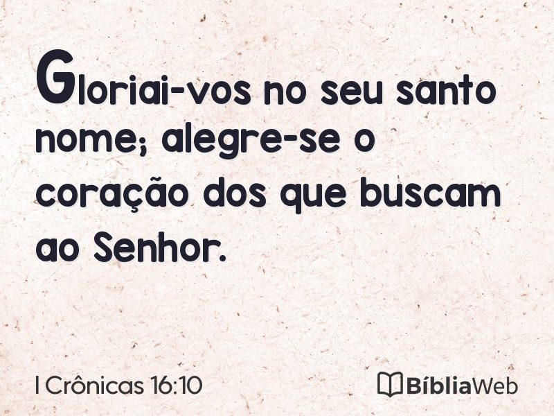 I Crônicas 16:10 em imagem para compartilhar