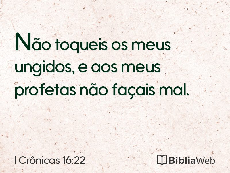 I Crônicas 16:22 em imagem para compartilhar
