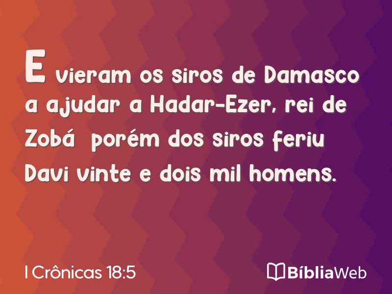 I Crônicas 18:5 em imagem para compartilhar