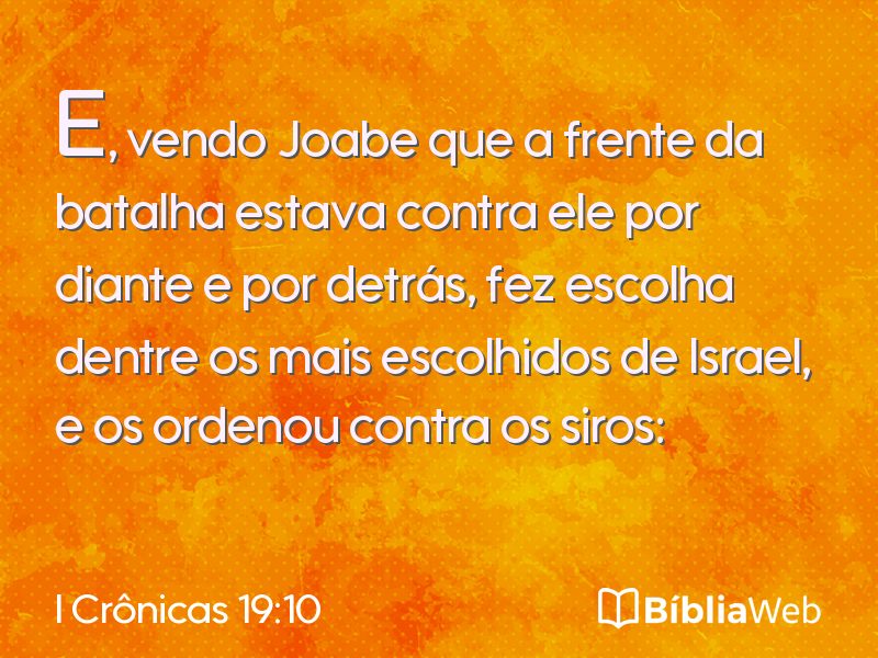 I Crônicas 19:10 em imagem para compartilhar