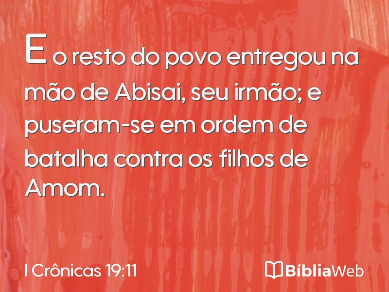 I Crônicas 19:11 em imagem para compartilhar