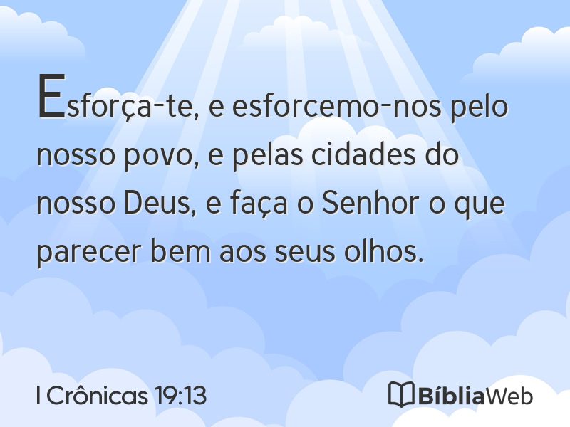 I Crônicas 19:13 em imagem para compartilhar