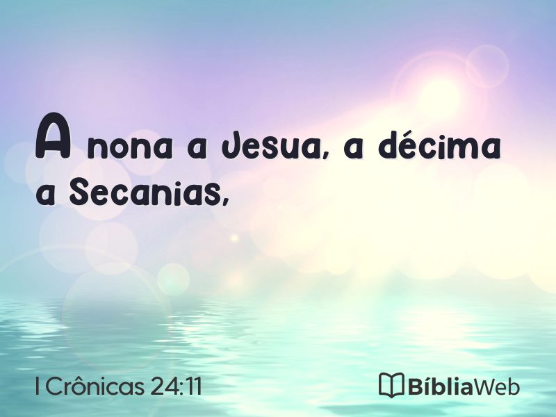 I Crônicas 24:11 em imagem para compartilhar