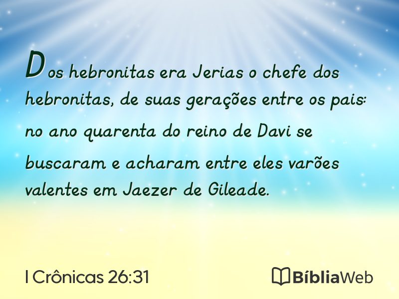 I Crônicas 26:31 em imagem para compartilhar