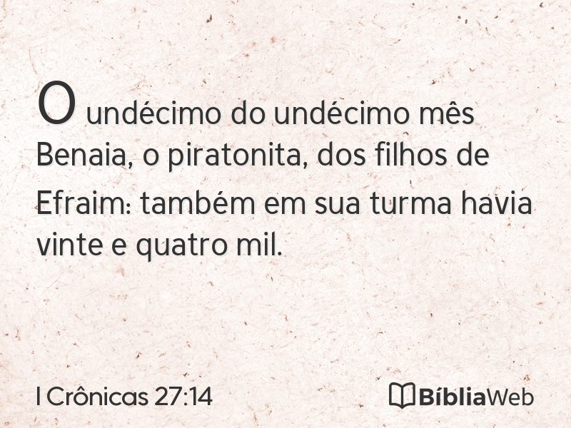 I Crônicas 27:14 em imagem para compartilhar