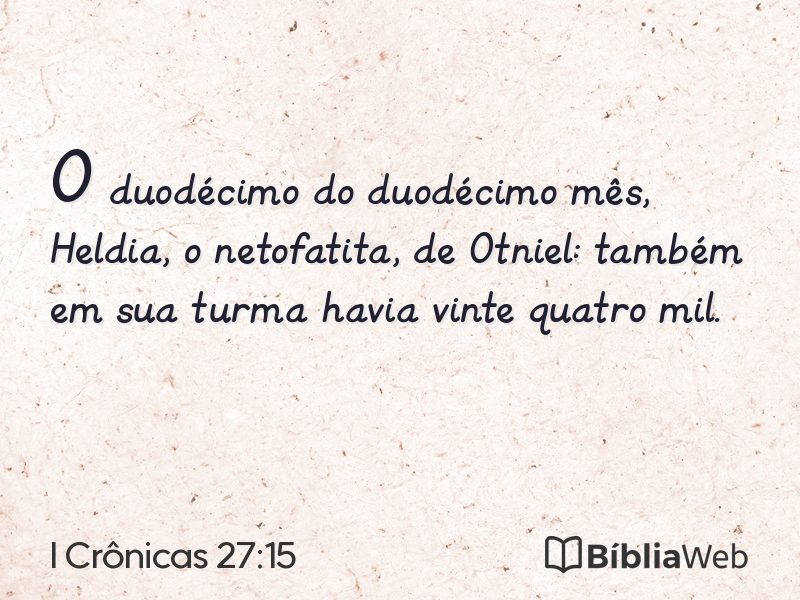 I Crônicas 27:15 em imagem para compartilhar
