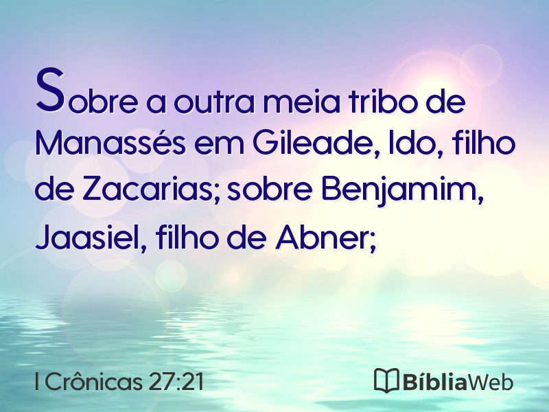 I Crônicas 27:21 em imagem para compartilhar
