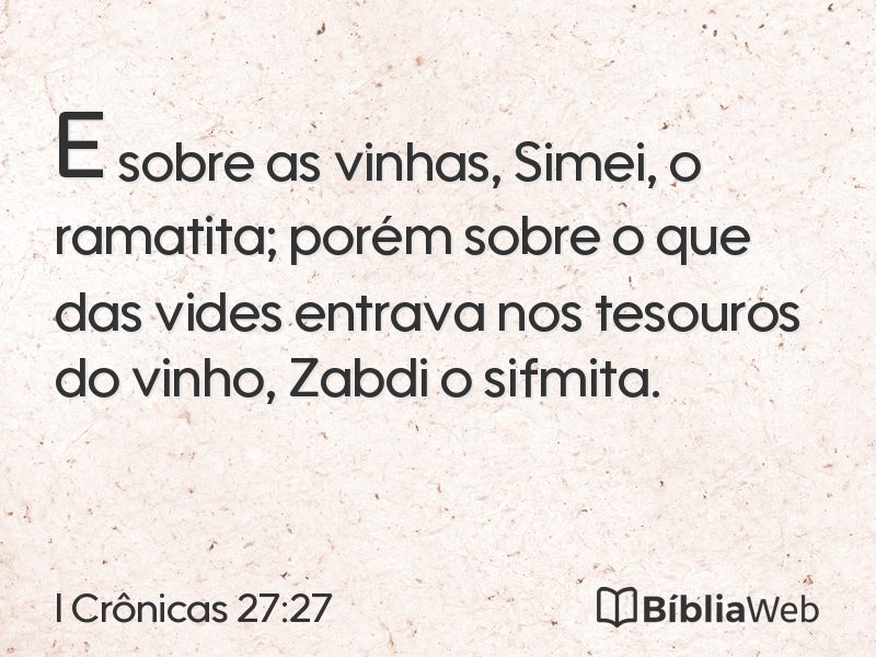 I Crônicas 27:27 em imagem para compartilhar