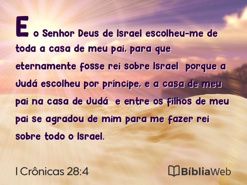 I Crônicas 28:4 em imagem para compartilhar