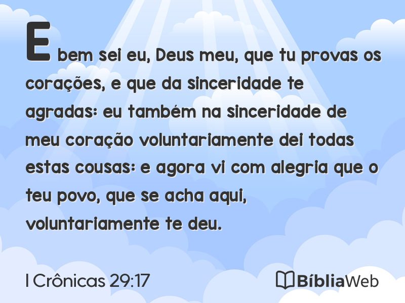 I Crônicas 29:17 em imagem para compartilhar