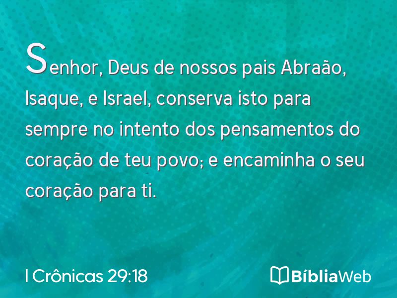 I Crônicas 29:18 em imagem para compartilhar