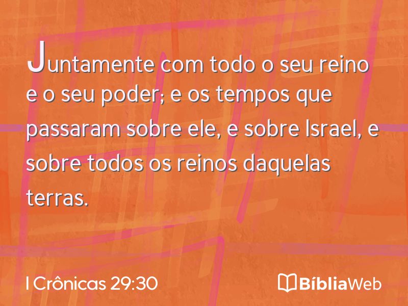 I Crônicas 29:30 em imagem para compartilhar