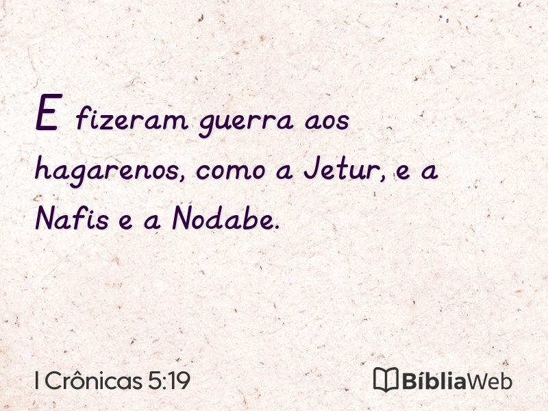 I Crônicas 5:19 em imagem para compartilhar