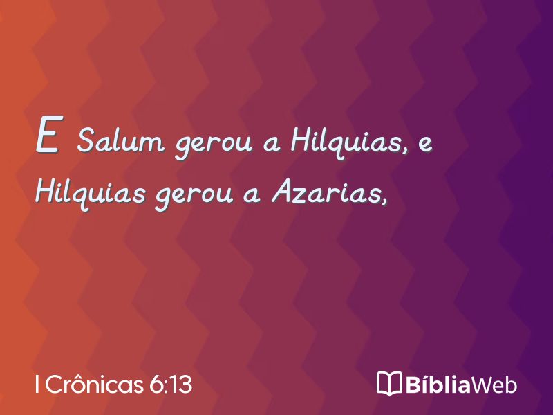 I Crônicas 6:13 em imagem para compartilhar