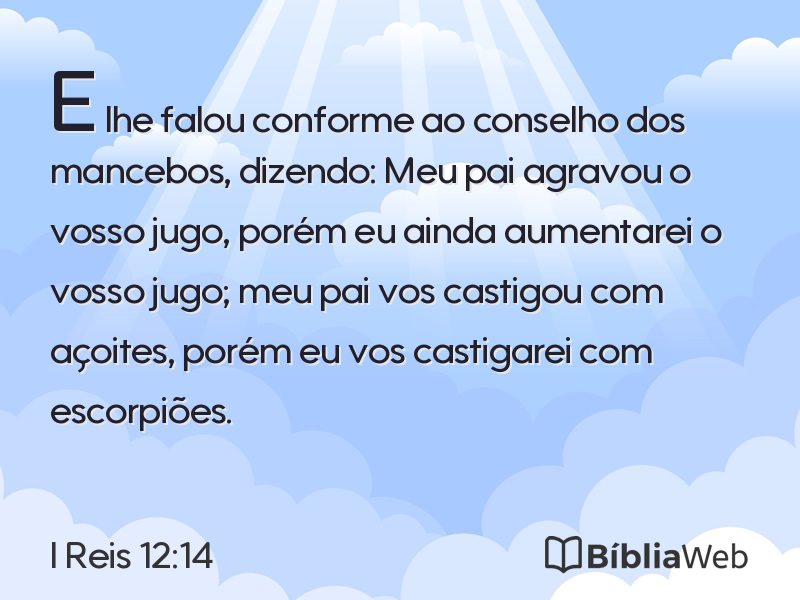 I Reis 12:14 em imagem para compartilhar