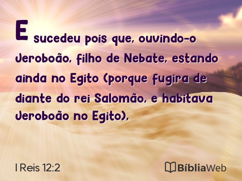 I Reis 12:2 em imagem para compartilhar