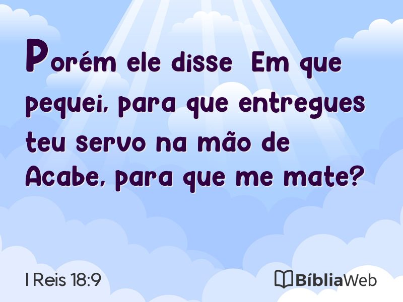 I Reis 18:9 em imagem para compartilhar