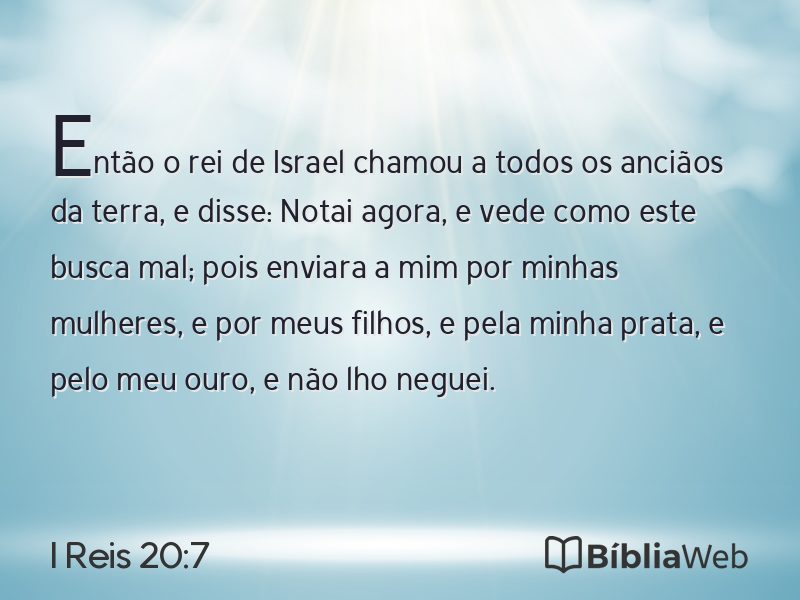 I Reis 20:7 em imagem para compartilhar