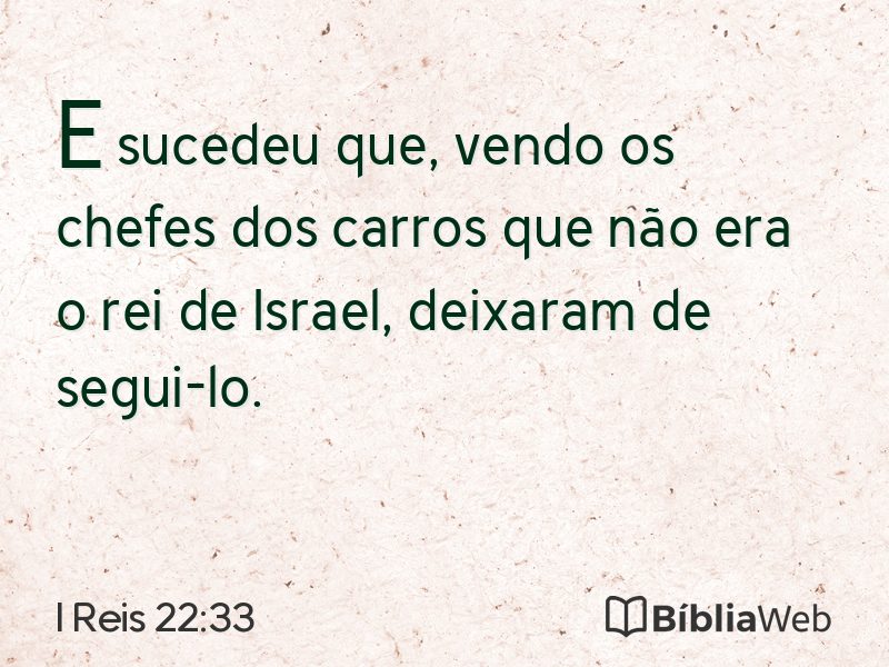 I Reis 22:33 em imagem para compartilhar