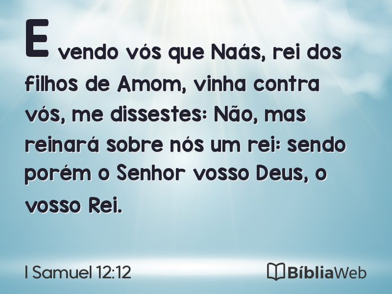 I Samuel 12:12 em imagem para compartilhar