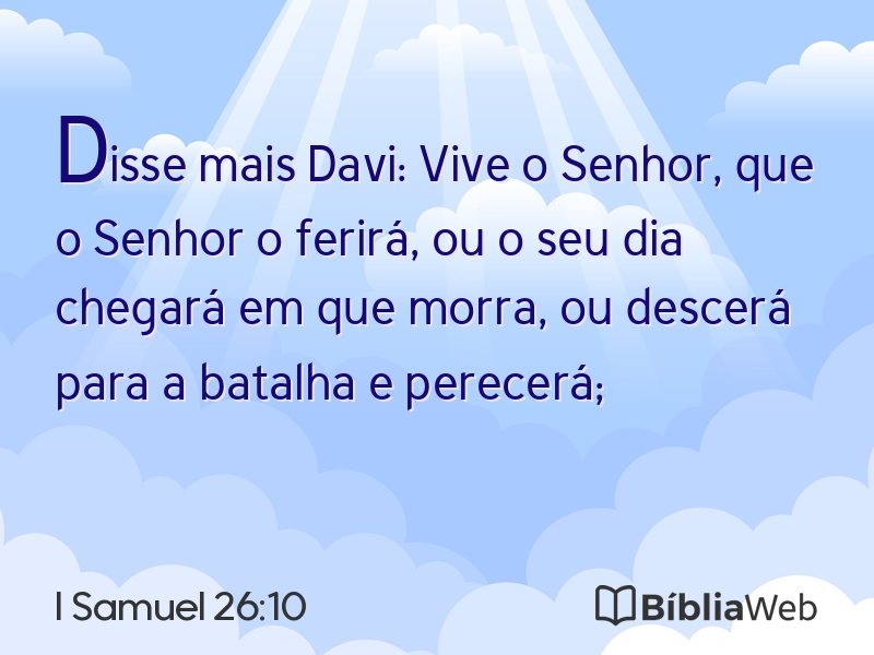 I Samuel 26:10 em imagem para compartilhar