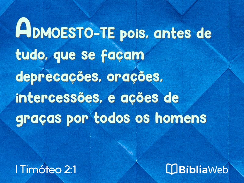 I Timóteo 2:1 em imagem para compartilhar