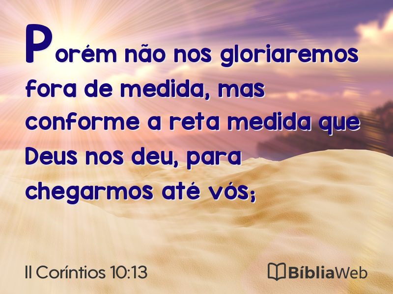 II Coríntios 10:13 em imagem para compartilhar