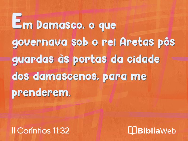 II Coríntios 11:32 em imagem para compartilhar