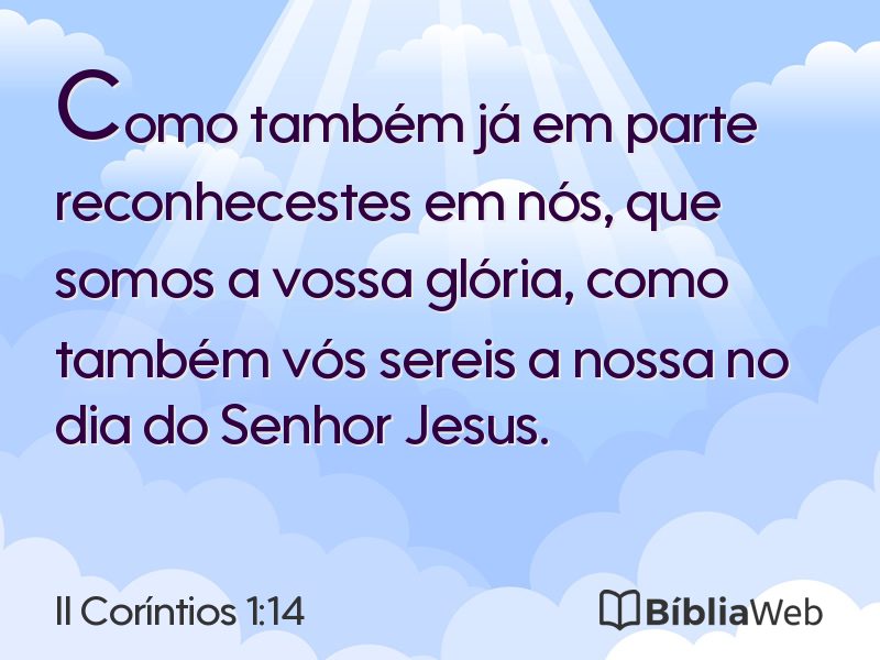 II Coríntios 1:14 em imagem para compartilhar