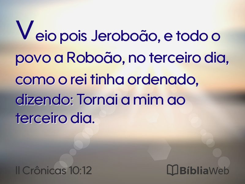 II Crônicas 10:12 em imagem para compartilhar