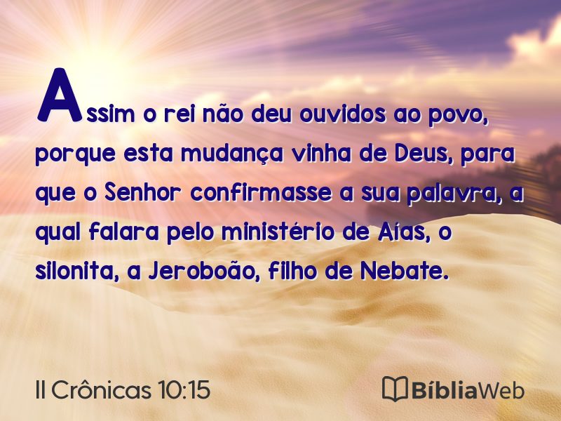 II Crônicas 10:15 em imagem para compartilhar
