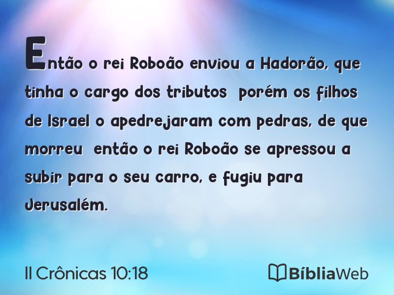 II Crônicas 10:18 em imagem para compartilhar