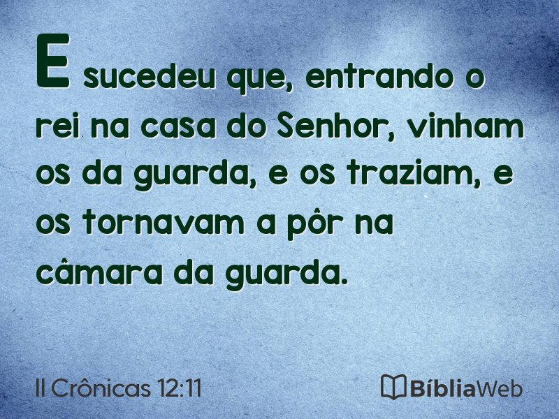 II Crônicas 12:11 em imagem para compartilhar