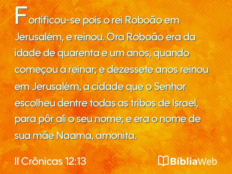 II Crônicas 12:13 em imagem para compartilhar