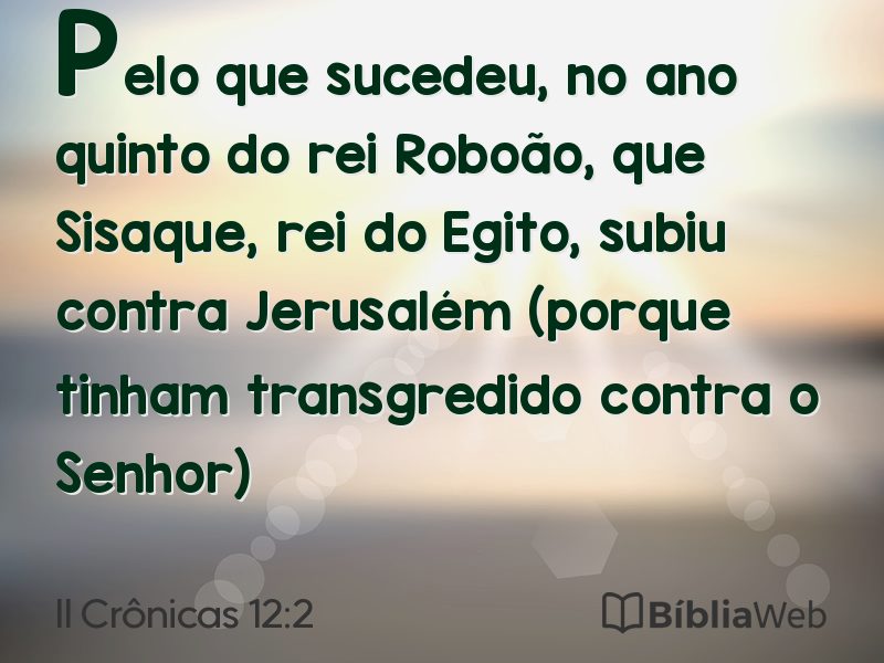 II Crônicas 12:2 em imagem para compartilhar
