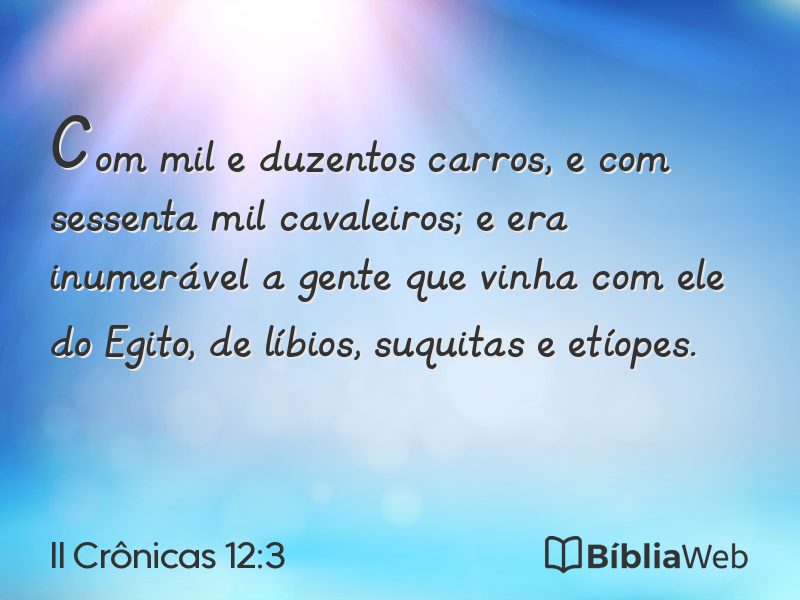 II Crônicas 12:3 em imagem para compartilhar