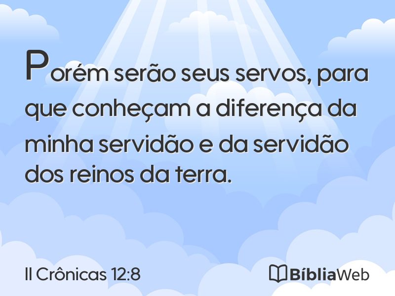 II Crônicas 12:8 em imagem para compartilhar