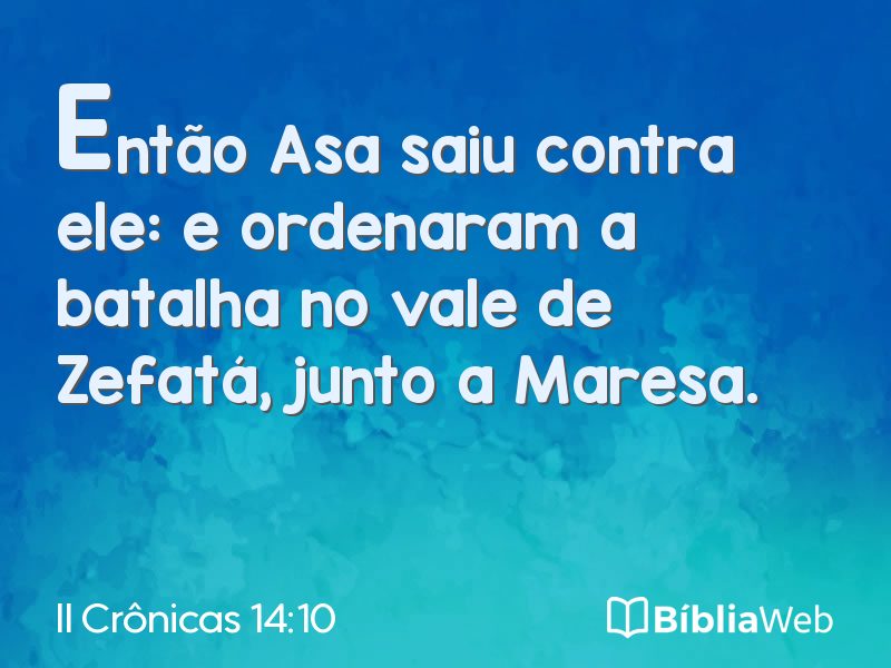 II Crônicas 14:10 em imagem para compartilhar