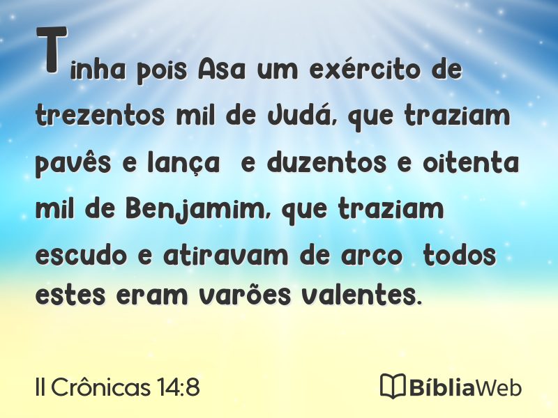 II Crônicas 14:8 em imagem para compartilhar