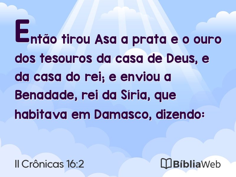 II Crônicas 16:2 em imagem para compartilhar