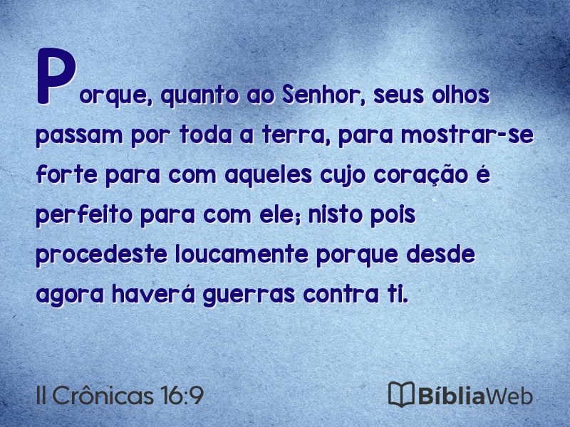 II Crônicas 16:9 em imagem para compartilhar