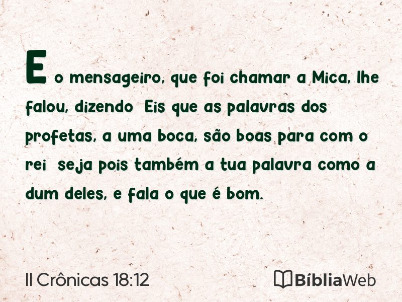 II Crônicas 18:12 em imagem para compartilhar