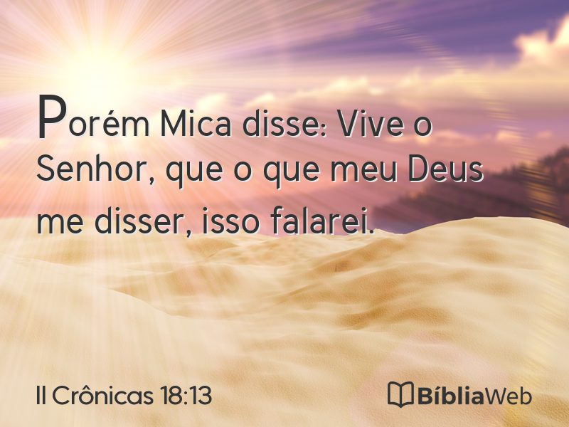 II Crônicas 18:13 em imagem para compartilhar